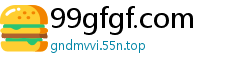 99gfgf.com